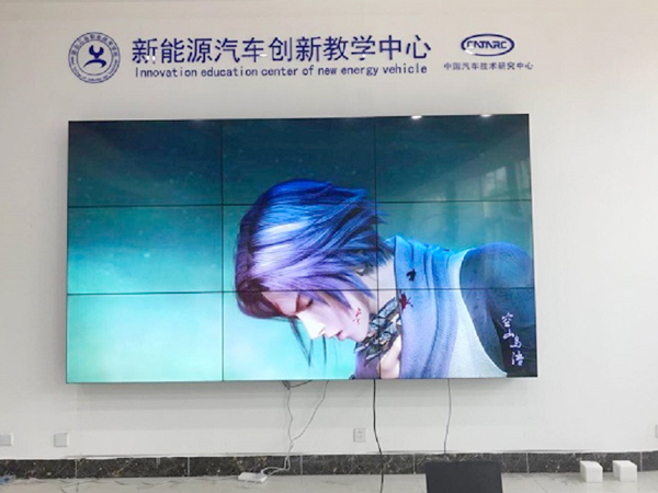 液晶拼接屏在教育機構應用的解決方案