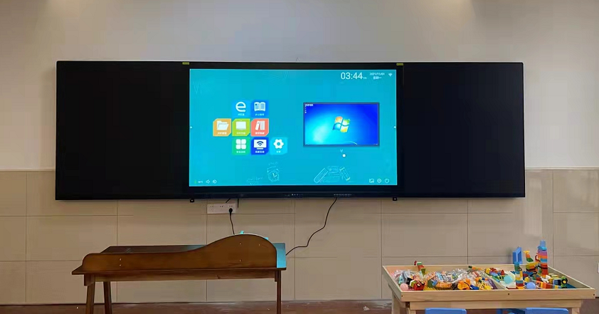 智慧黑板 智慧黑板